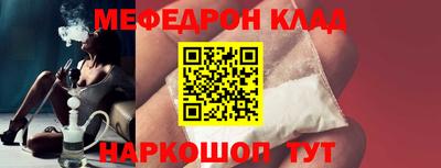 винт Бузулук