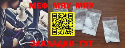 apvp Бугуруслан