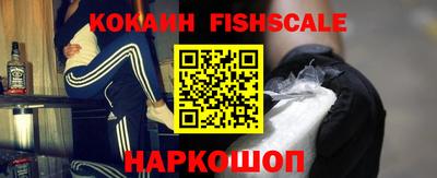винт Бузулук