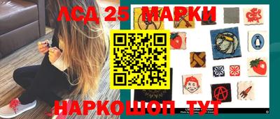винт Бузулук