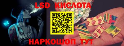apvp Бугуруслан