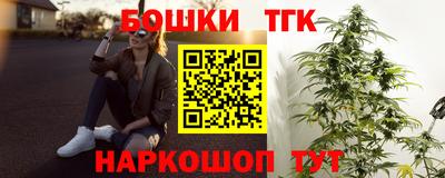 трава Будённовск