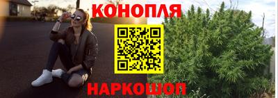 эйфоретик Пенза