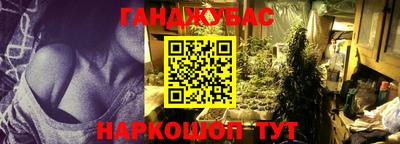 трава Будённовск