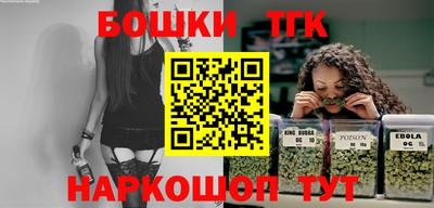 винт Бузулук