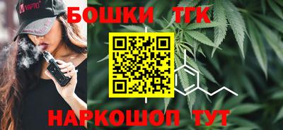 винт Бузулук