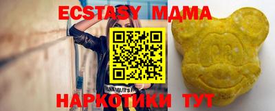 винт Бузулук