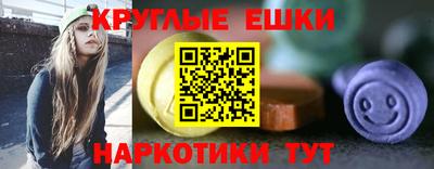 гашик Первоуральск