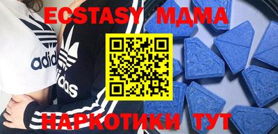 трава Будённовск