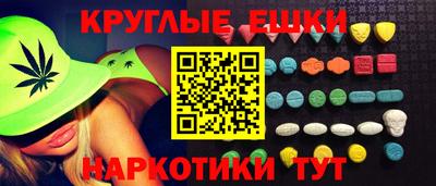 винт Бузулук