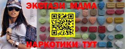 винт Бузулук