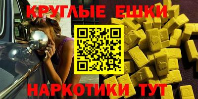 apvp Бугуруслан