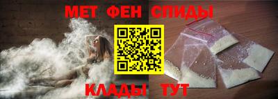 трава Будённовск