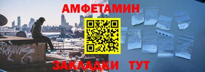 apvp Бугуруслан