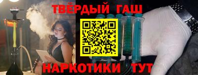 трава Будённовск