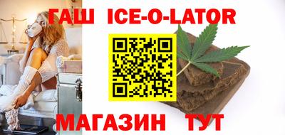 apvp Бугуруслан
