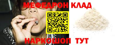 винт Бузулук