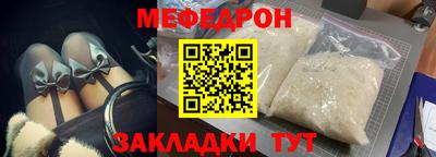 винт Бузулук