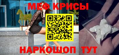 apvp Бугуруслан
