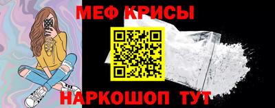 винт Бузулук