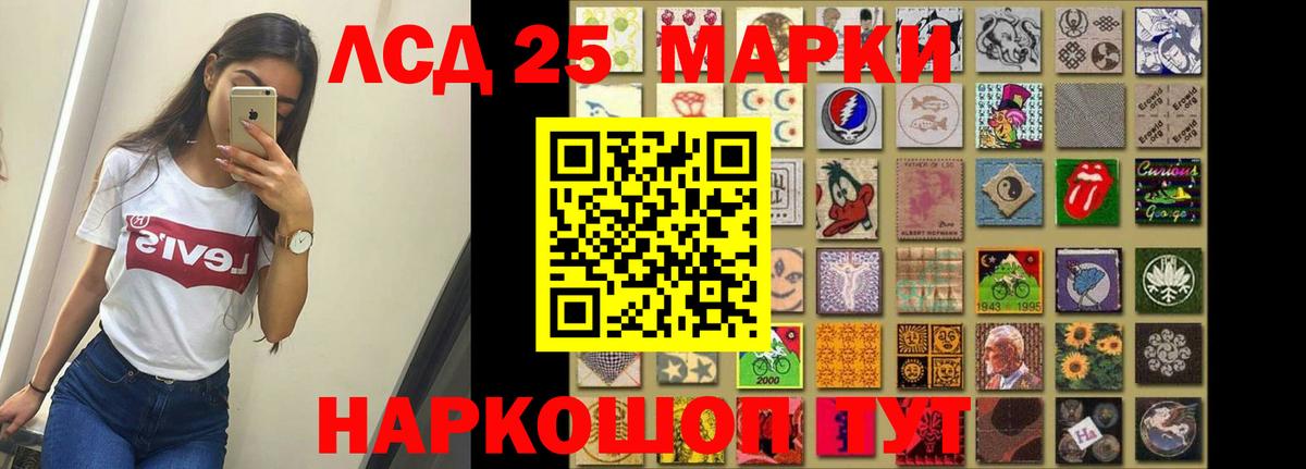 Пыть-Ях  Лсд 25 экстази ecstasy  Вход с VPN  Лсд 25 экстази кислота 